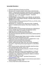 Referāts 'Jauktās partnerattiecības kā sabiedrības realitātes daļa', 11.