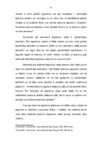 Referāts 'Īpašuma iegūšanas veidu vispārīgs raksturojums', 8.