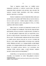 Referāts 'Īpašuma iegūšanas veidu vispārīgs raksturojums', 12.