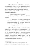 Referāts 'Īpašuma iegūšanas veidu vispārīgs raksturojums', 17.