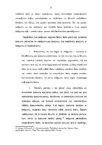 Referāts 'Īpašuma iegūšanas veidu vispārīgs raksturojums', 21.