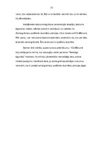 Referāts 'Īpašuma iegūšanas veidu vispārīgs raksturojums', 25.