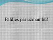 Prezentācija 'Alkohola pārstrāde un izvadīšana no organisma', 11.