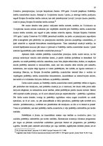 Diplomdarbs 'Patērētāju tiesību aizsardzība civiltiesiskos darījumos Latvijā un Eiropas Kopie', 13.