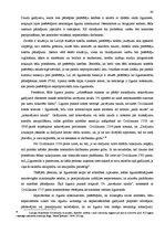 Diplomdarbs 'Patērētāju tiesību aizsardzība civiltiesiskos darījumos Latvijā un Eiropas Kopie', 34.