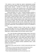 Diplomdarbs 'Patērētāju tiesību aizsardzība civiltiesiskos darījumos Latvijā un Eiropas Kopie', 45.