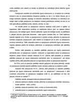 Diplomdarbs 'Patērētāju tiesību aizsardzība civiltiesiskos darījumos Latvijā un Eiropas Kopie', 53.