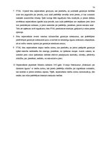 Diplomdarbs 'Patērētāju tiesību aizsardzība civiltiesiskos darījumos Latvijā un Eiropas Kopie', 68.