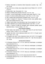 Diplomdarbs 'Patērētāju tiesību aizsardzība civiltiesiskos darījumos Latvijā un Eiropas Kopie', 71.