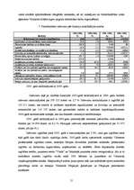 Referāts 'Valmieras pašvaldības budžeta analīze', 15.