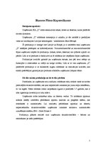 Biznesa plāns 'Uzņēmuma "X" biznesa attīstības plāns', 3.