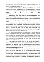 Referāts 'Krievijas ģeopolitiskā loma Baltijas telpā', 7.