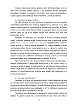 Referāts 'Krievijas ģeopolitiskā loma Baltijas telpā', 13.