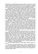 Konspekts 'Rīgas arhitektūra', 9.