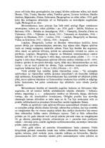 Konspekts 'Rīgas arhitektūra', 23.