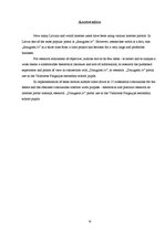 Referāts 'Draugiem.lv portāls un tā attīstība', 15.