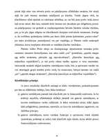 Referāts 'Preces jēdziens, īpašības un cena', 14.