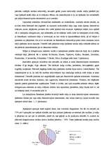 Referāts 'Māju dekoratīvie elementi Rēzeknes pilsētas vēsturiskajā apbūvē', 19.