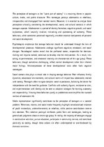 Eseja 'Are Today's Teenagers Really the Worst Part of Our Society?', 1.