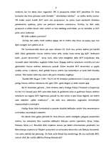 Referāts 'Politika - juridiskās koledžas studentiem', 6.