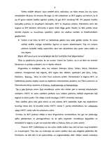 Referāts 'Politika - juridiskās koledžas studentiem', 9.