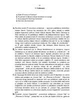 Referāts 'Politika - juridiskās koledžas studentiem', 16.