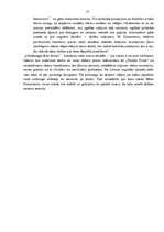 Referāts 'Politika - juridiskās koledžas studentiem', 17.