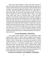 Referāts 'Spānijas ekonomiskais raksturojums', 10.