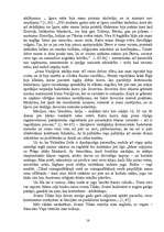 Referāts 'V.Zeile, viņas darbība, dzīve karnevāla aspektā', 18.