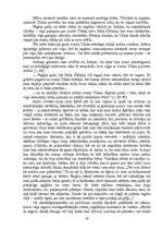 Referāts 'V.Zeile, viņas darbība, dzīve karnevāla aspektā', 19.