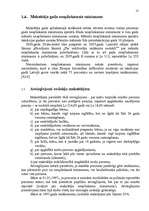 Referāts 'Iedzīvotāju ienākuma nodokļa kontrole un uzskaite Valsts ieņēmumu dienestā Vidze', 13.