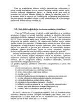 Referāts 'Iedzīvotāju ienākuma nodokļa kontrole un uzskaite Valsts ieņēmumu dienestā Vidze', 20.