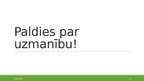 Prezentācija 'Darbinieka izdevumu atlīdzināšana', 18.