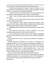 Referāts 'Miega nozīme cilvēka dzīvē', 14.