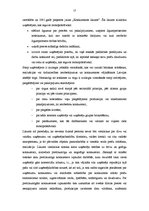 Referāts 'Konkurences un monopola būtība', 13.