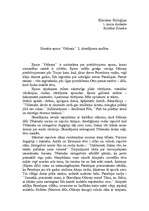 Eseja 'Homēra eposs "Odiseja"', 1.