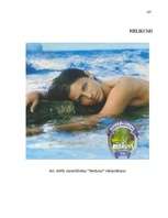 Diplomdarbs 'Reklāmas organizēšana uzņēmējdarbībā', 7.