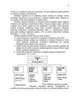Diplomdarbs 'Reklāmas organizēšana uzņēmējdarbībā', 60.