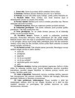 Diplomdarbs 'Reklāmas organizēšana uzņēmējdarbībā', 78.