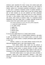 Referāts 'Sadarbība sadales kanālos', 5.