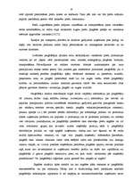 Referāts 'Sadarbība sadales kanālos', 16.