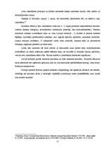 Referāts 'Tiesu sistēmas raksturojums', 17.