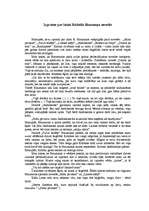 Eseja 'Izpratne par laimi Rūdolfa Blaumaņa novelēs', 1.