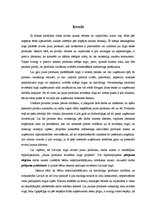 Diplomdarbs 'Jauna produkta ieviešana tirgū', 5.