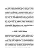 Diplomdarbs 'Jauna produkta ieviešana tirgū', 12.