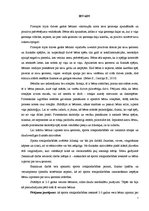 Diplomdarbs '2-3 gadus vecu bērnu izpratnes attīstība par savu ķermeni sporta rotaļnodarbībās', 5.