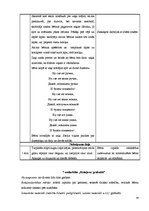 Diplomdarbs '2-3 gadus vecu bērnu izpratnes attīstība par savu ķermeni sporta rotaļnodarbībās', 29.