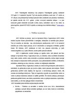 Referāts 'Apvienoto Nāciju Tūkstošgades deklarācija', 2.