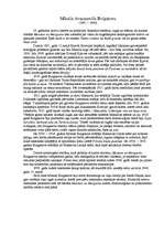 Referāts 'Mihails Bulgakovs "Meistars un Margarita"', 3.