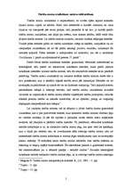 Konspekts 'Tiesību normu tulkošana', 2.